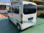 N-VAN