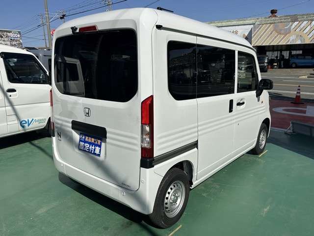 N-VAN