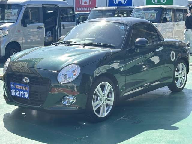 COPEN