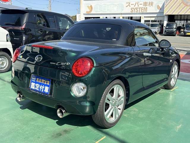 COPEN