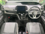 SERENA  S-HYBRID