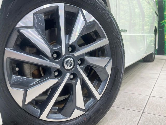 SERENA  S-HYBRID