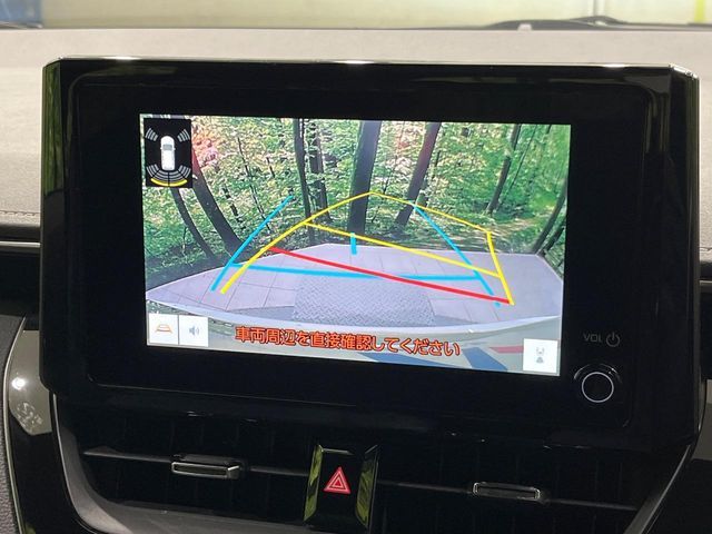 COROLLA TOURING HYBRID