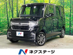 N-BOX 4WD