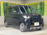 DELICA MINI
