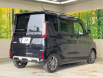 DELICA MINI
