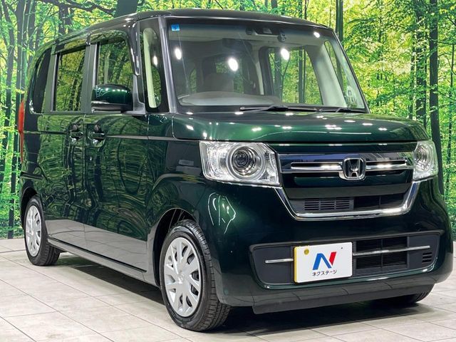 N-BOX