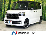 N-BOX CUSTOM