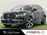 CITROEN DS7 CROSSBACK