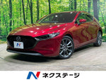 MAZDA3 FASTBACK