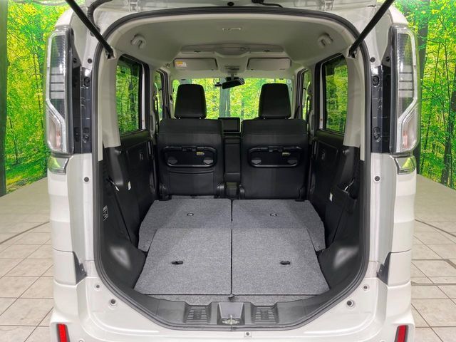 Spacia custom