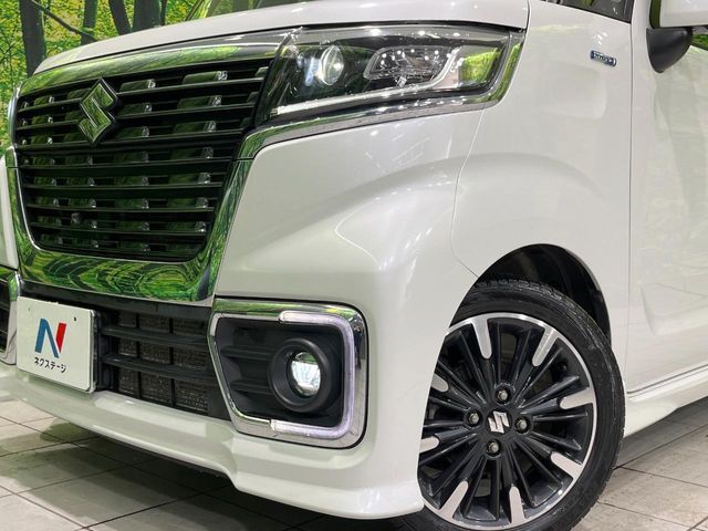 Spacia custom