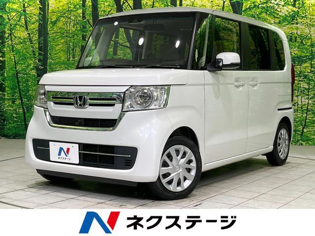 N BOX
