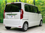 N BOX