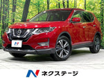 X-TRAIL 4WD