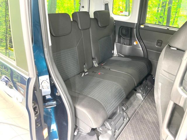 ROOMY