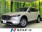 CX-8 4WD