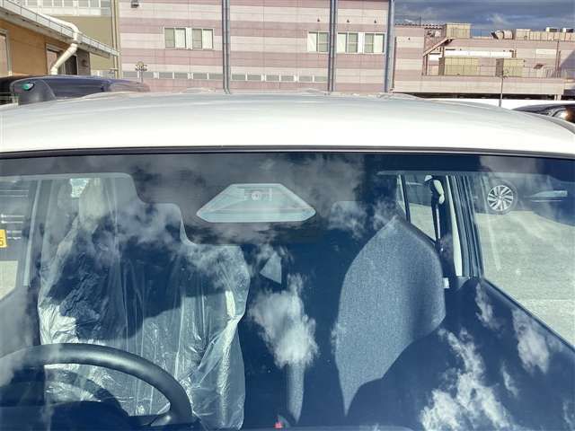 ALTO