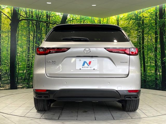CX-60