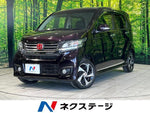 N-WGN CUSTOM 4WD