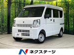 EVERY van 4WD