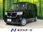 N BOX 4WD
