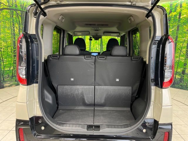 DELICA MINI