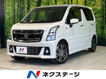 WAGON R STINGRAY
