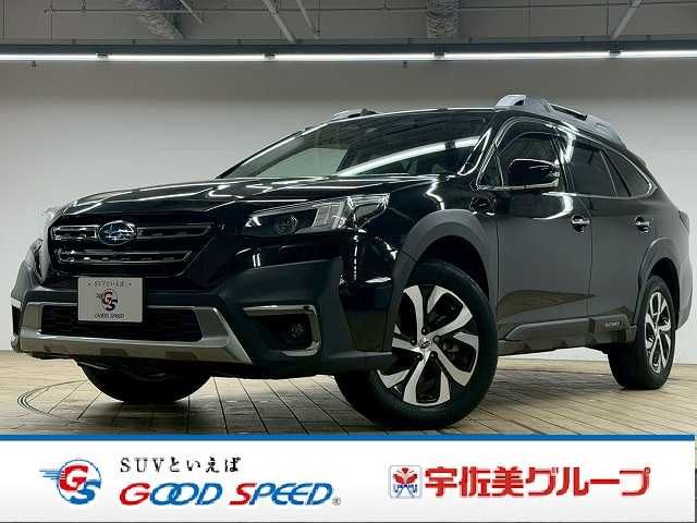 LEGACY OUTBACK
