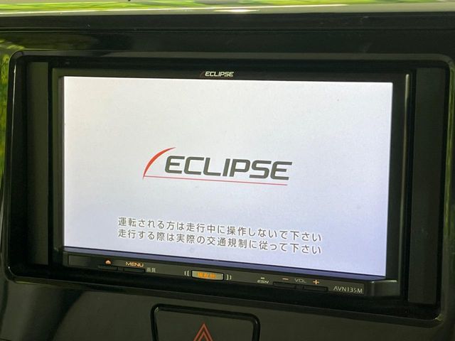 eK SPACE