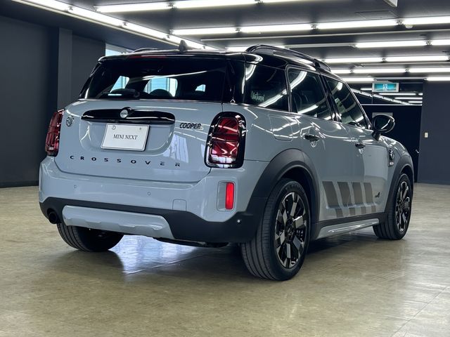 MINI COOPER S E CROSSOVER