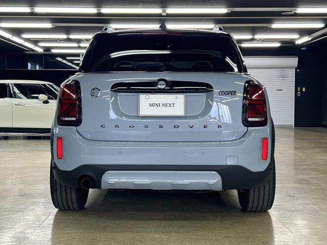 MINI COOPER S E CROSSOVER