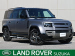 ROVER DEFENDER