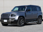 ROVER DEFENDER