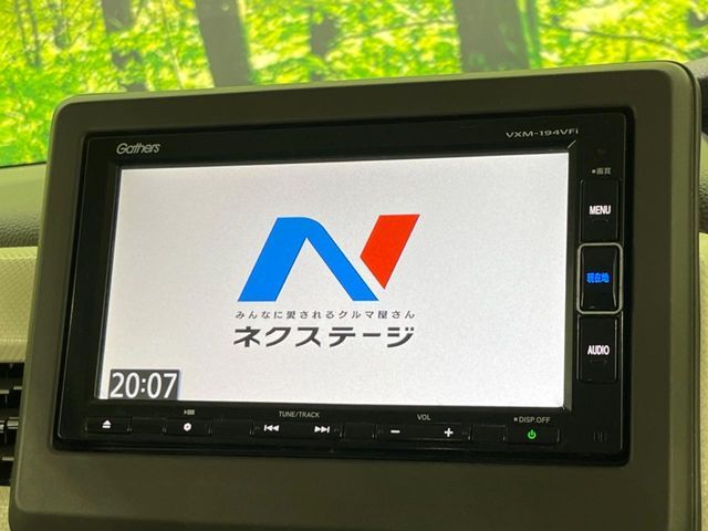 N BOX 4WD