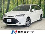 COROLLA FIELDER HYBRID