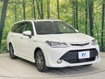 COROLLA FIELDER HYBRID