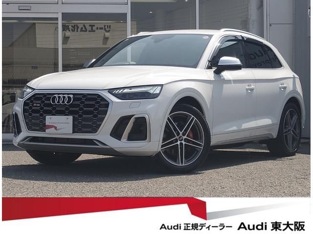 AUDI SQ5