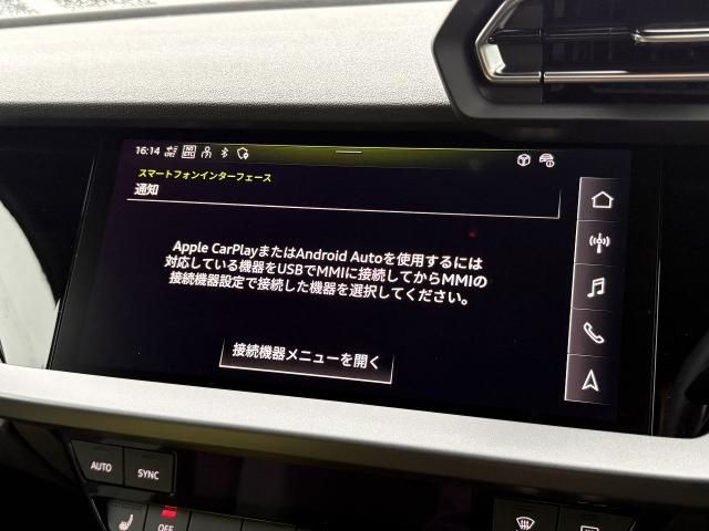 AUDI A3 SPORTBACK