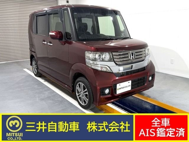 N BOX CUSTOM 4WD