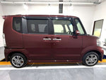 N BOX CUSTOM 4WD
