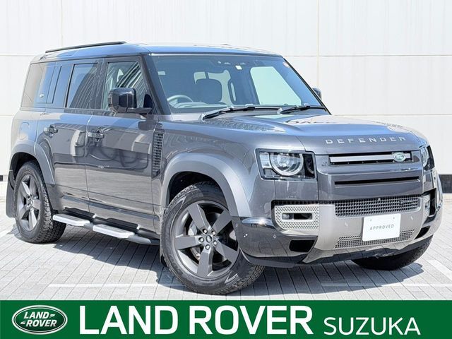 ROVER DEFENDER
