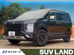 DELICA D:5 4WD