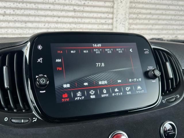 ABARTH 695