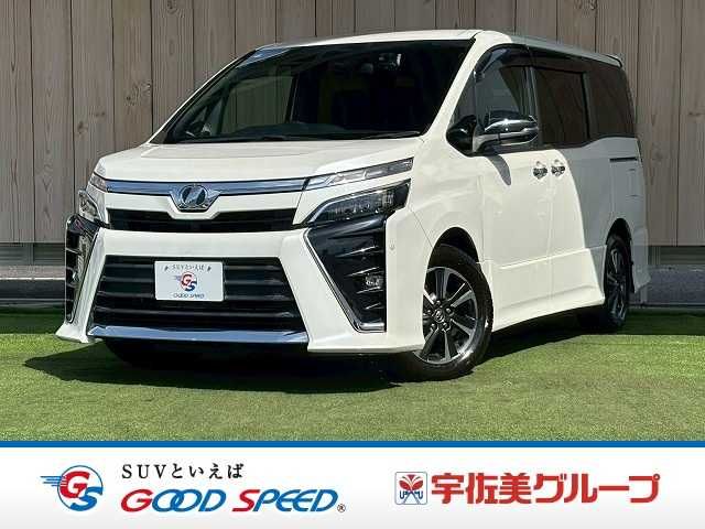 VOXY