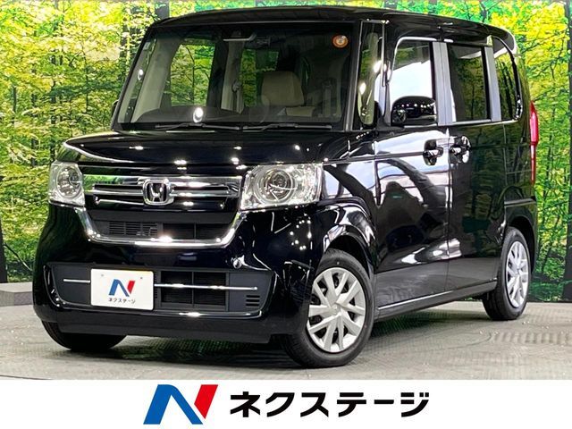 N-BOX