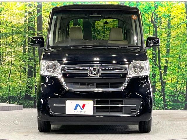 N-BOX