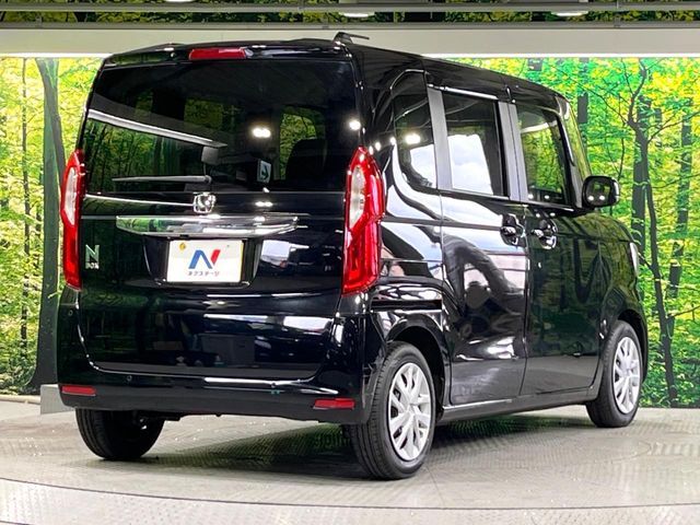 N-BOX