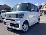 N-BOX