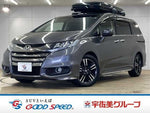 ODYSSEY e:HEV